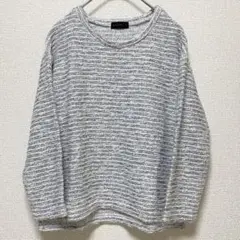 【apart by lowrys】トップス シルバー ラメグレー系 ツイード