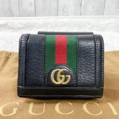 グッチ 折り財布 GG マーモント オフィディア シェリーライン レザー 赤 緑