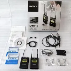 SONY ワイヤレスマイクロホン UWP-D11 取説・ディスクなし | 美品 UWP-D21 | プロオーディオ | ソニー