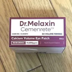 Item thumbnail for item 1f4e90d5-ae3b-4a14-b4a1-8621a5273165