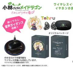 Item thumbnail for item ae442605-07a1-471e-88db-0fe86cd5de1a