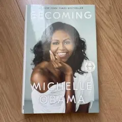 Becoming Michelle Obama