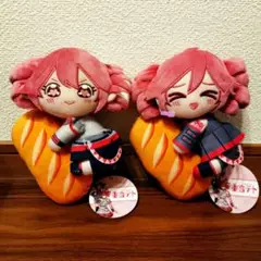 重音テト　フランスパンぬいぐるみ　2種セット
