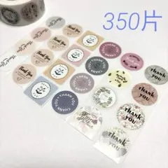 Item thumbnail for item 0c435bc2-5289-4d9f-9315-d3e32a7ab3ea