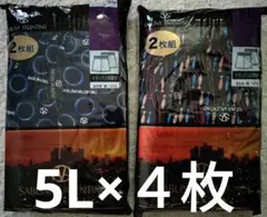 綿100%5Lトランクス4枚/2枚×2セット(プリント) 1