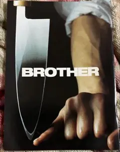 映画「BROTHER 」パンフレット