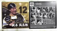 阪神タイガース　坂本誠志郎選手 色紙コレクション２