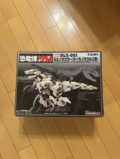 未組立 ジェノザウラー 「ZOIDS ゾイド」 恐竜博2005 未組立 ジェノザウラー 「ZOIDS ゾイド」 恐竜博2005開催記
