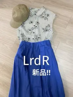 【新品】LrdR ロングスカート