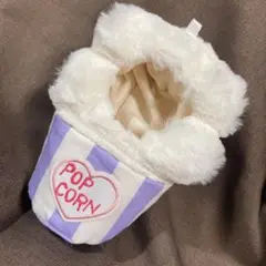 ポップコーン風　ふわふわきぐるみ　8cmぬい