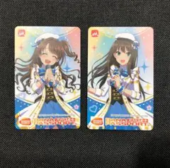 アイドルマスターシンデレラガールズ　バナパス　2点