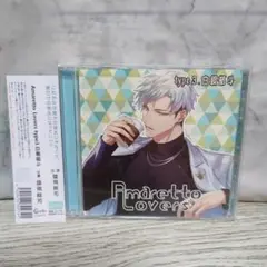 Amaretto Lovers type3.白銀郁人　猿飛総司