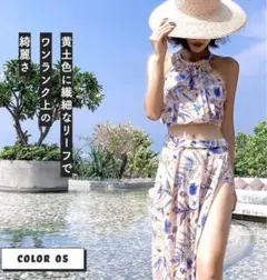 エンジェルルナ　水着　パレオ