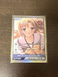 divine cross shuffle 時雨亜沙 UR ほぼ新品