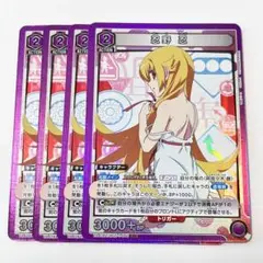 物語シリーズ　忍野忍　SR 4枚