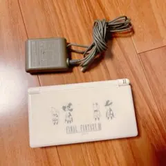 美品 NINTENDO DS LITE FF3 クリスタルエディション レア Amazon | ファイナルファンタジーIII・クリスタルエディション