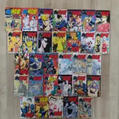 湘南純愛組!　31巻　 全巻セット