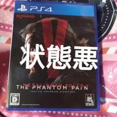 Item thumbnail for item 5a536287-794e-46cf-b9c9-41cbb15c20c8