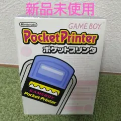 Nintendo Pocket Printer ゲームボーイ 任天堂 プリンター