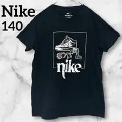 Item thumbnail for item 862fa2c3-b15c-473d-af67-8e6c8164c584