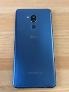 android one x5
