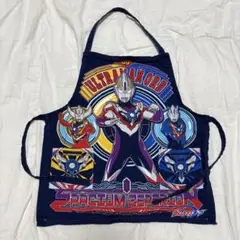 ウルトラマン　エプロン