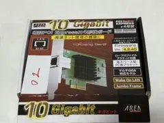 AREA 10Koenig Gen2 SD-PE410GL-B 10G 02
