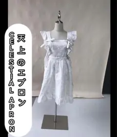 Item thumbnail for item 6eb5ffc8-b08c-437c-b184-0947ce626fb7