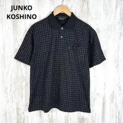 美品 Mr JUNKO ジュンココシノ ブロックチェック 半袖 ポロシャツ