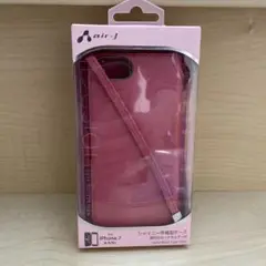iPhone7 ケース 手帳型