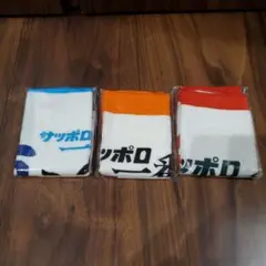 サッポロ一番 ミニタオル しょうゆ　みそ　塩　3枚セット