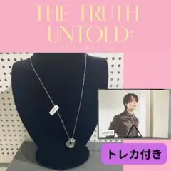 BTS ジミン 展示会 The Truth Untold ネックレス トレカ付き BTS ジミン 展示会 ネックレス Jimin The Truth Untold : IN