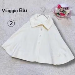 【ビアッジョブルーViaggio Blu】ポンチョ　ケープ風カーディガン　美品M