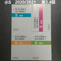 Item thumbnail for item f1d23541-dcb6-486c-9ff0-2aee2fd00f61