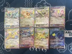 ポケモンカード Vカードセット 10枚