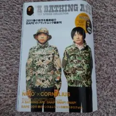 ★A BATHING APE 2011SPRING COLLECTION 付録付