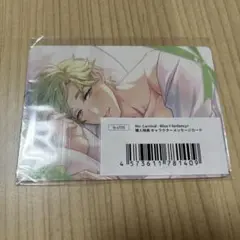 オリビン fanfancy 特典カード