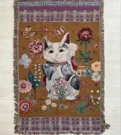 新品　ナタリーレテ　タペストリー ラグ　153×90cm　招き猫　ねこ　ネコ　猫