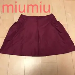 ミュウミュウ イタリア製 ナイロン ポケットギャザーデザイン フレアミニスカート