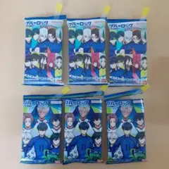 ブルーロック ウエハース5 袋⑤