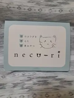 Item thumbnail for item 6423fcea-b3fd-49c1-bc7d-54a1b2b495c6