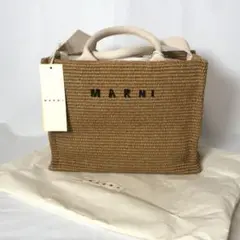 MARNI ãã«ã ã¹ã¢ãŒã« ã©ãã£ã¢ ããŒãããã° ããããã°