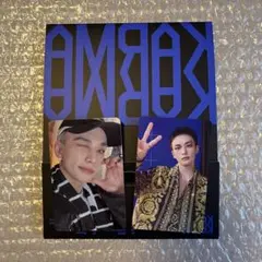 straykidsヒョンジンHMVラキドロAセットKARMAcompactver