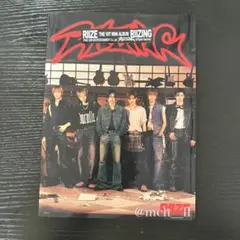 RIIZE THE 1ST MINI ALBUM RIIZING