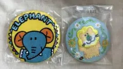 たべっ子どうぶつ　缶バッチ　2つセット　未開封　ライオン　ぞう