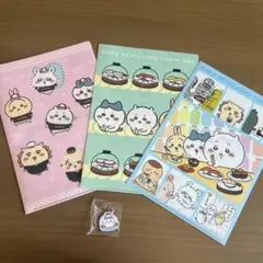 ちいかわ　くら寿司コラボクリアファイル3枚セット　おまけつき