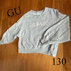Item thumbnail for item 4eb4c2ae-f8f8-4a40-b068-a9fb82fb7cf2