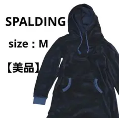 【美品】スポルディング　ニット　パーカー　プルオーバー　ミドル丈　ネイビー　M