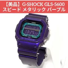 Item thumbnail for item 82f37ff5-be3a-4c6d-b4a3-70b583491b66