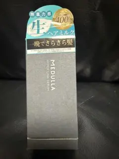 Item thumbnail for item 20360408-0cad-4fe8-b2d5-ac31fce0549a